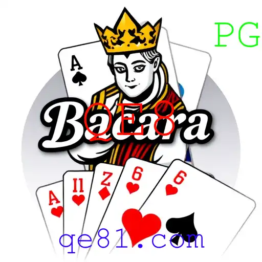 Bacará