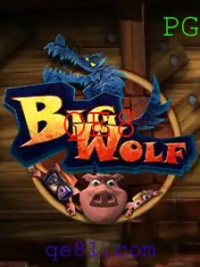 BigWolf: Uma Nova Era de Estratégia com QE8
