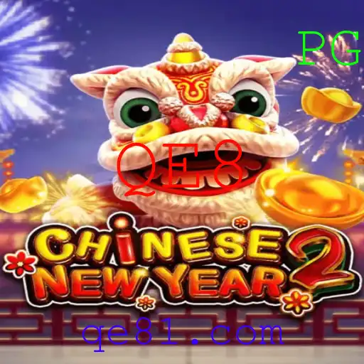 Descubra o Fascinante Mundo de 'CHINESENEWYEAR2'