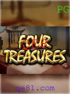 Descobrindo o Mundo Fascinante de FourTreasures