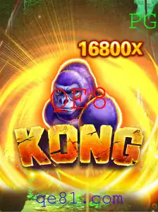 Descubra o Fascinante Mundo de Kong: O Jogo Revolucionário que Une Nostalgia e Inovação