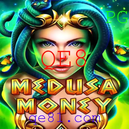 Descubra o Mundo Enigmático de MedusaMoney: Um Jogo de Estratégia com a Palavra-Chave QE8