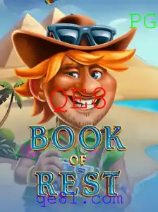 Explorando o Fascinante Mundo de BookofRest: Regras e Introdução