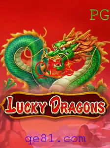 Entenda o Fascinante Mundo do Jogo LuckyDragons: Regras e Introdução