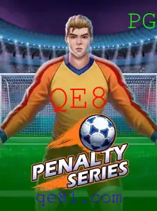 PenaltySeries: Explorando o Empolgante Mundo do Futebol Digital