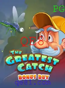 The Ultimate Guide to TheGreatestCatchBonusBuy: A Deep Dive into Gameplay and Rules