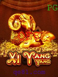 Descubra o Fascinante Mundo de XiYangYang: Introdução e Regras